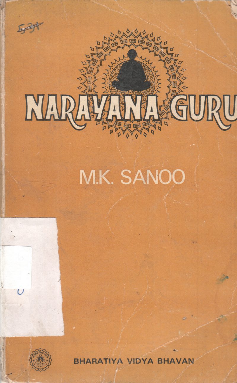 NARAYANA GURU BY M.K. SANOO