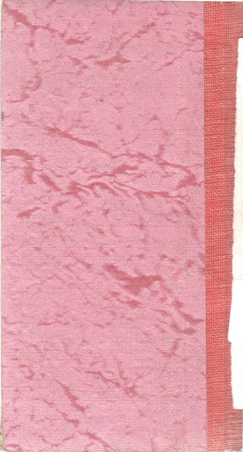 A PORTRAIT OF LOVE BY BARBARA CARTLAND - Image 2