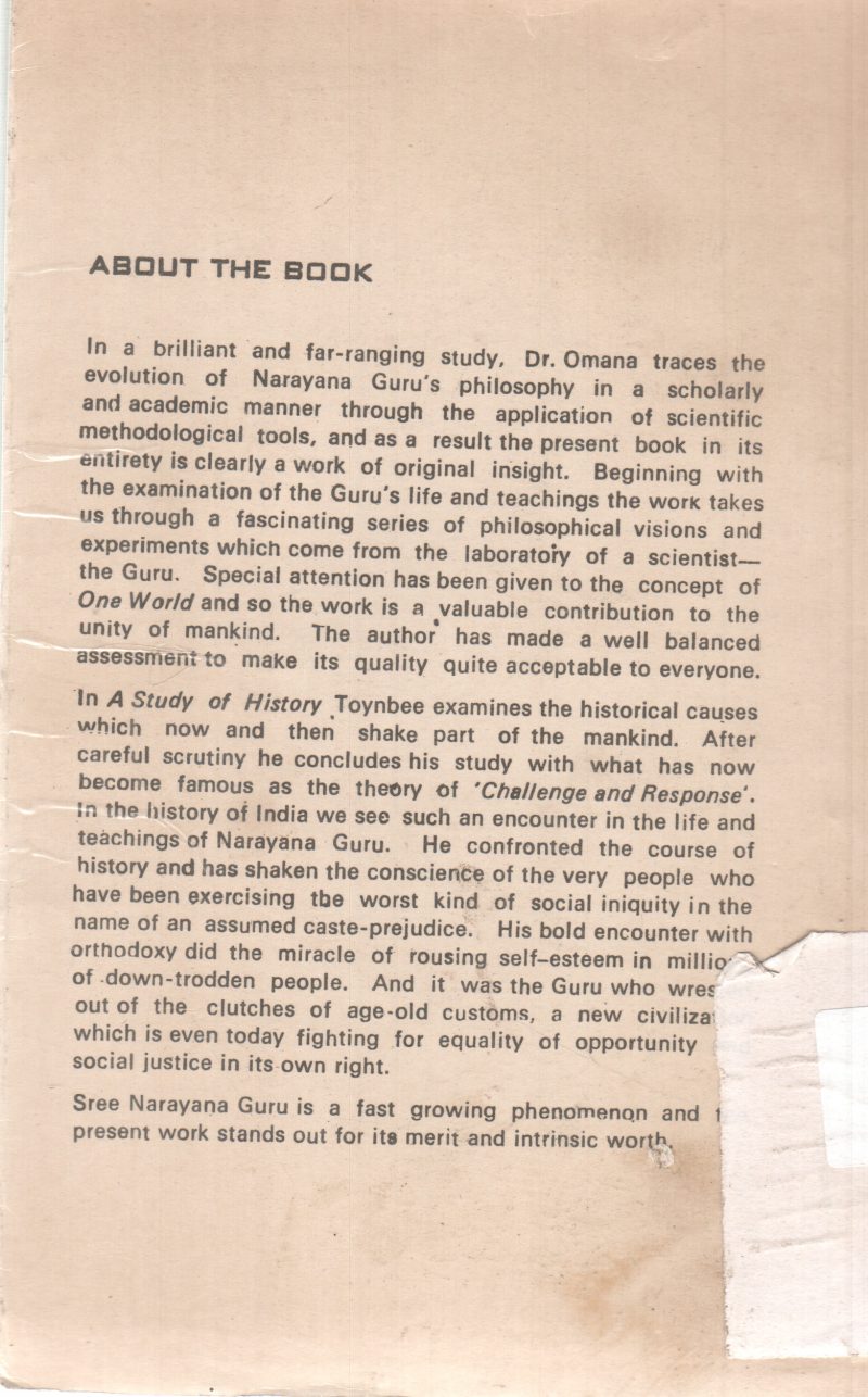PHILOSOPHY OF SREE NARAYANA GURU BY S. OMANA - Image 2