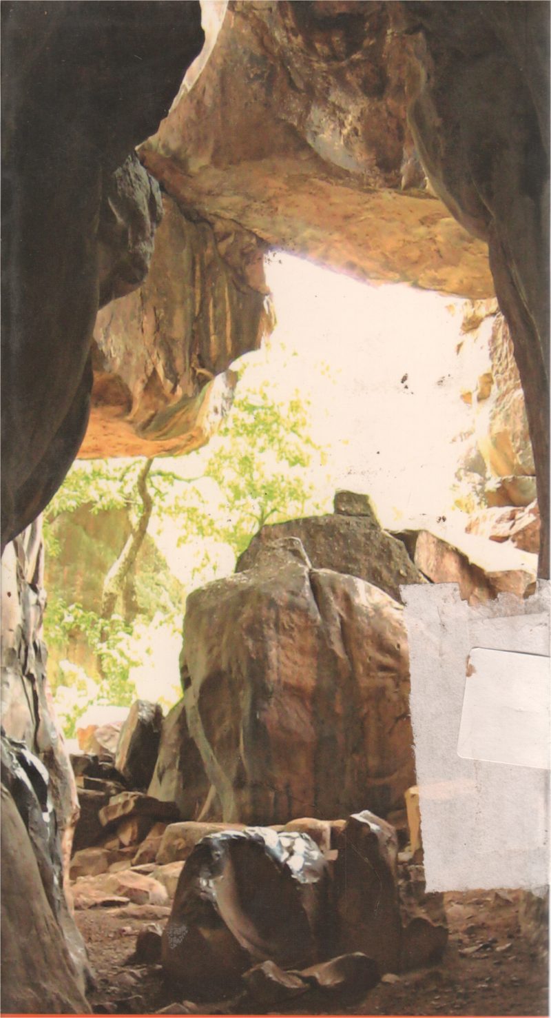 BHIMBETKA - Image 2