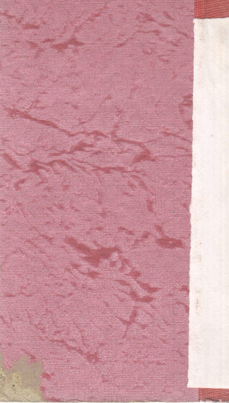 MRS. MCGINTY'S DEAD BY AGATHA CHRISTIE - Image 2