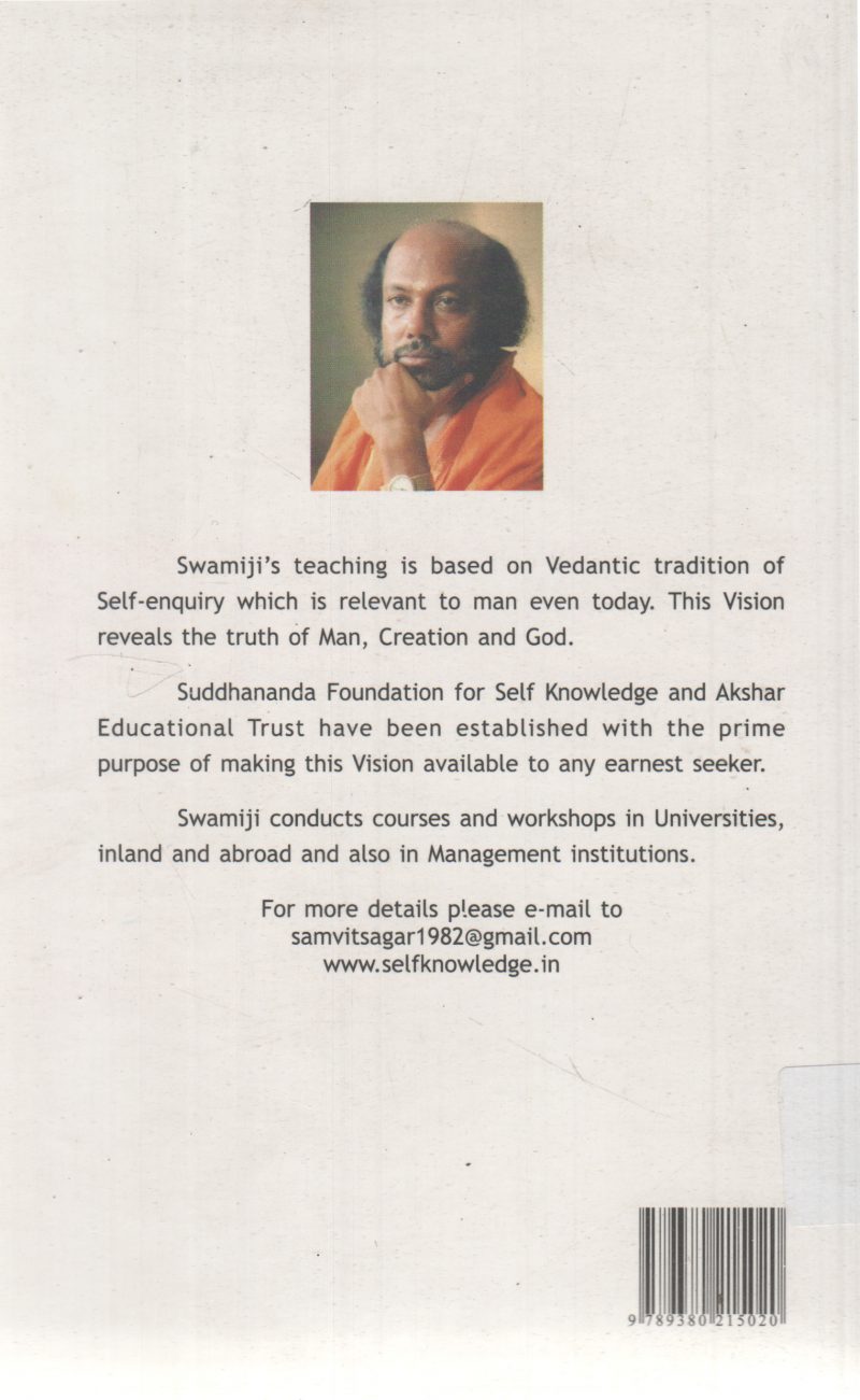 MANAGING THOUGHTS BY SWAMI SUDDHANANDA - Image 2