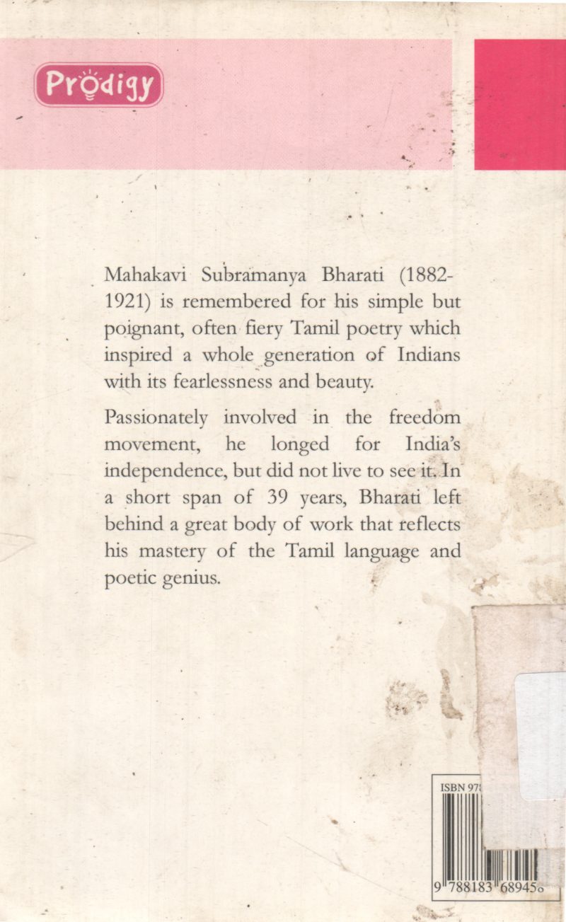 BHARATI BY SHANTI SIVARAMAN - Image 2