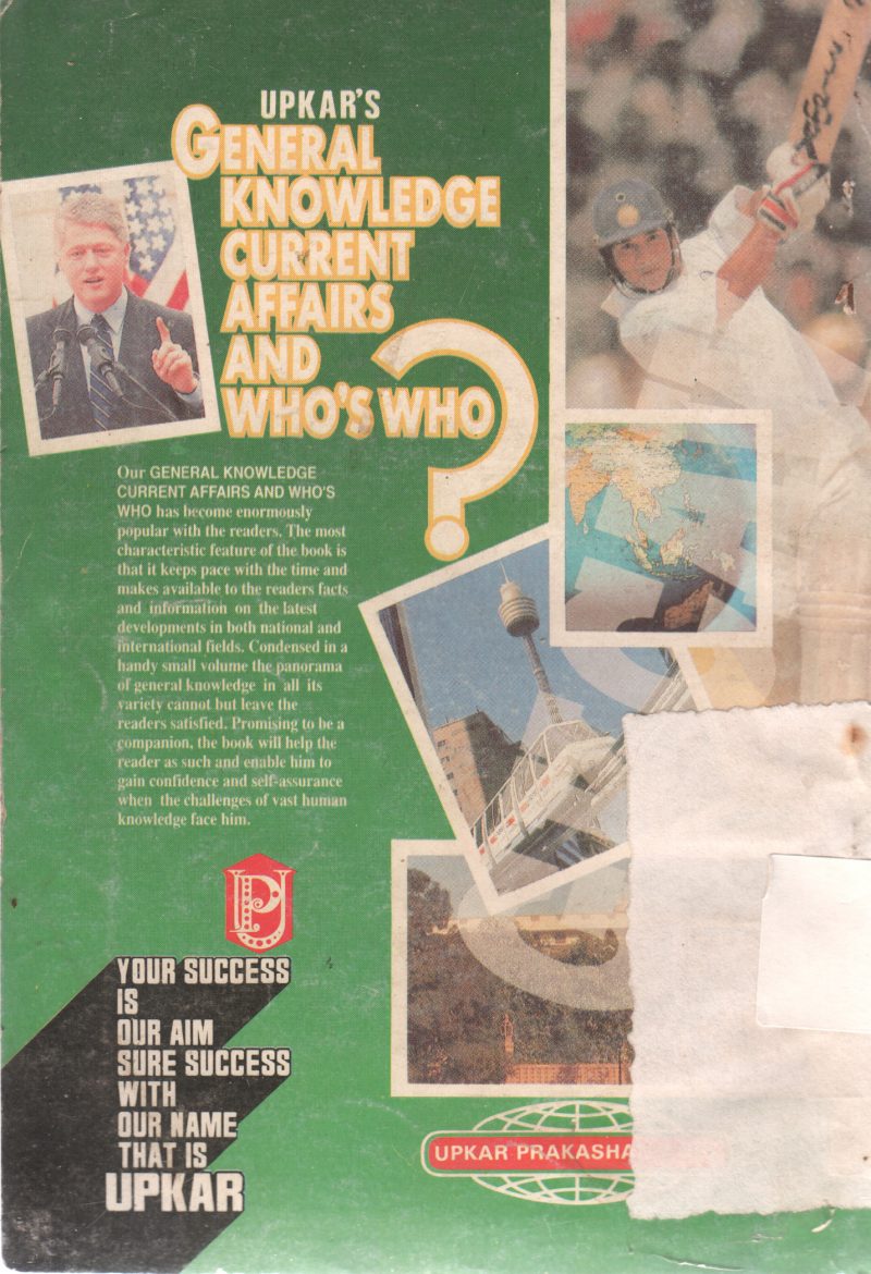 GENERAL KNOWLEDGE CURRENT AFFAIRS AND WHO'S WHO? BY KHANNA AND VERMA - Image 2