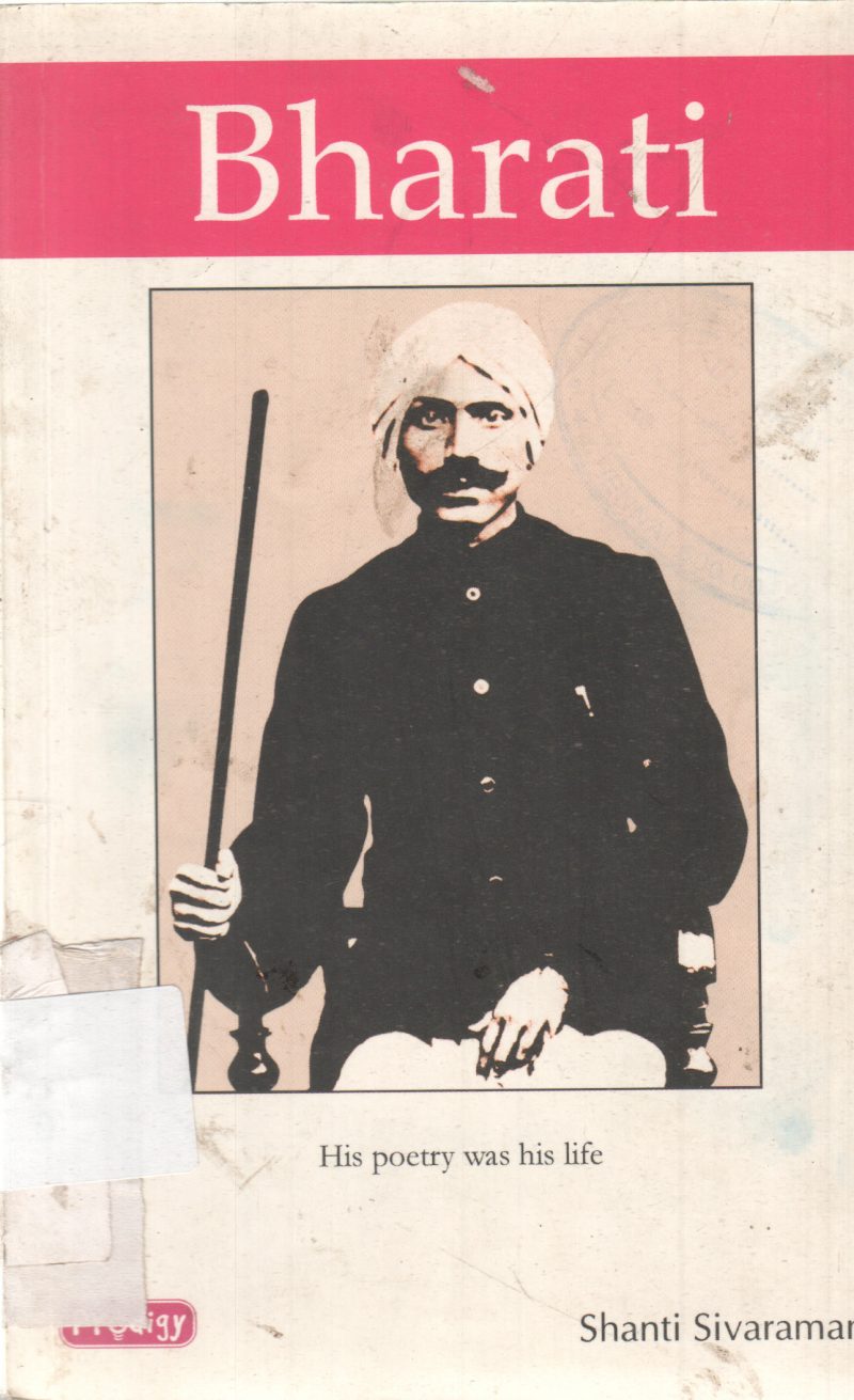 BHARATI BY SHANTI SIVARAMAN