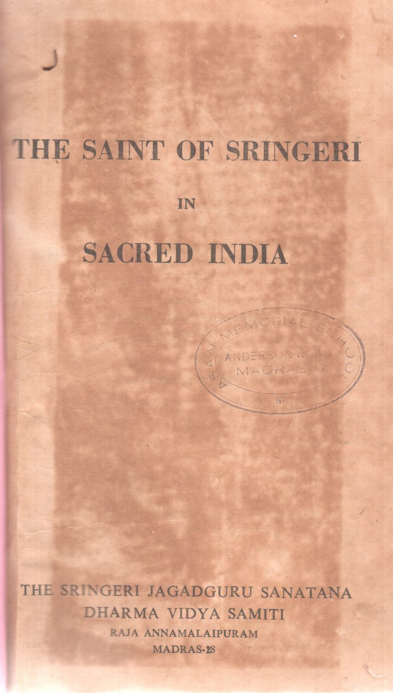 THE SAINT OF SRINGERI