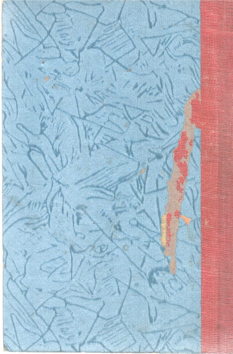 SUPER BOOK OF ADVENTURE STORIES - Image 2