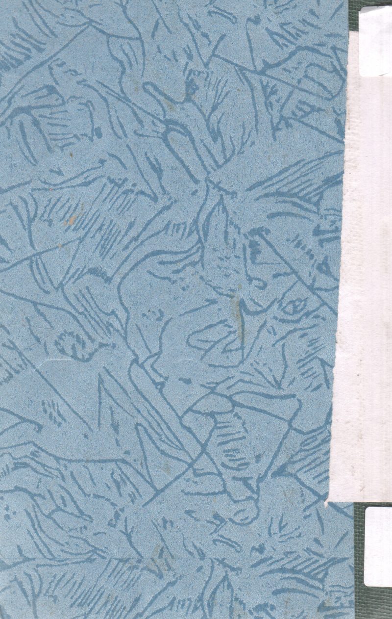 MAN UNFOLDING BY JONAS SALK - Image 2