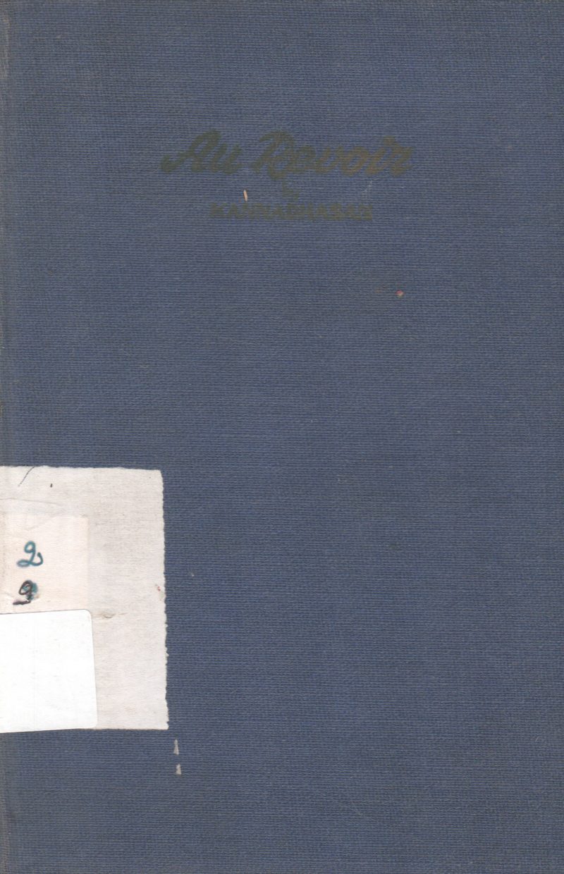 AU REVOIR BY KANNADHASAN