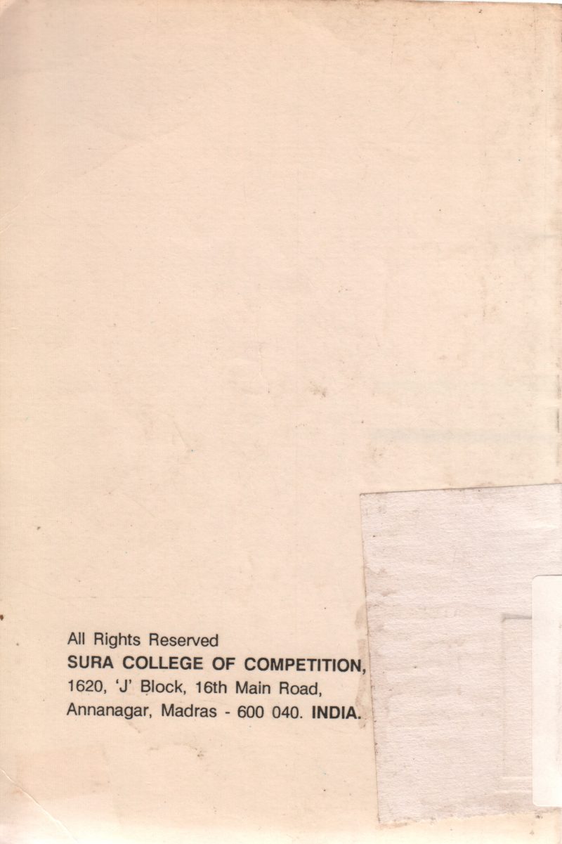OBJECTIVE GENERAL KNOWLEDGE & WHO IS WHO BY V.K. SUBBURAJ - Image 2