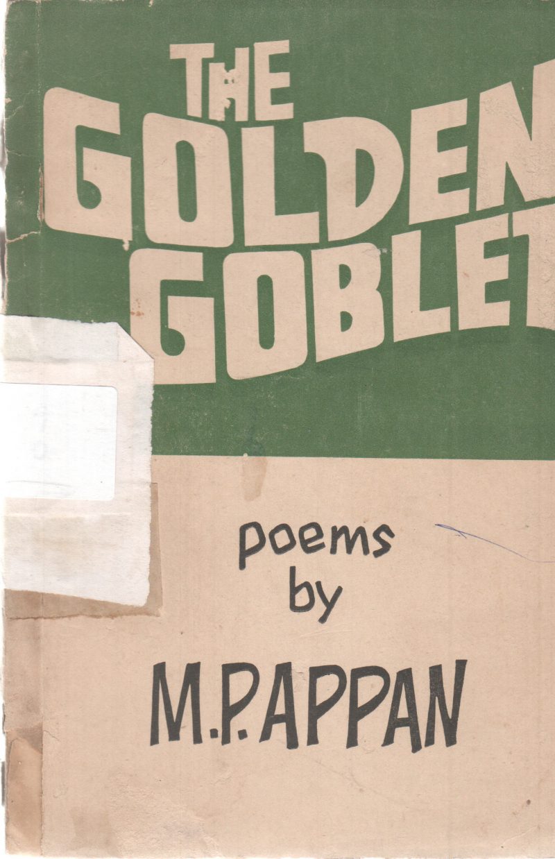 THE GOLDEN GOBLET BY M.PAPPAN