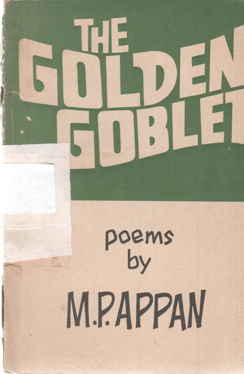 THE GOLDEN GOBLET BY M.PAPPAN