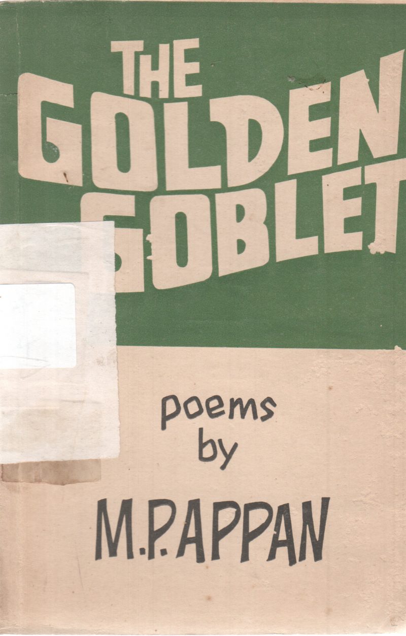 THE GOLDEN GOBLET BY M.PAPPAN
