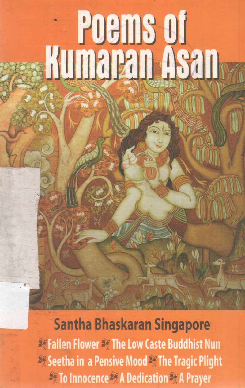 POEMS OF KUMARAN ASAN