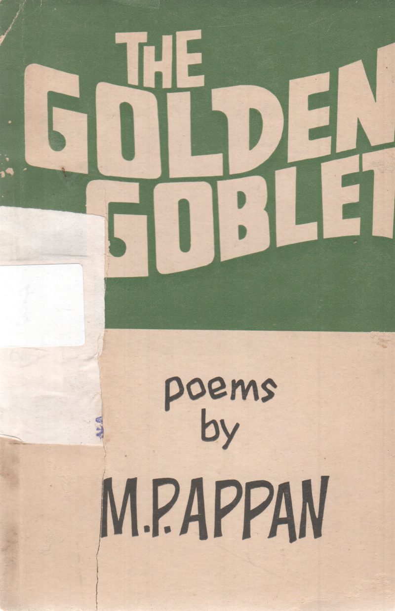 THE GOLDEN GOBLET VOLUME 4 BY M.PAPPAN
