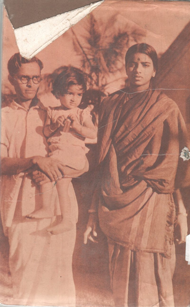 R.K. NARAYAN BY SUSAN RAM & N. RAM - Image 2