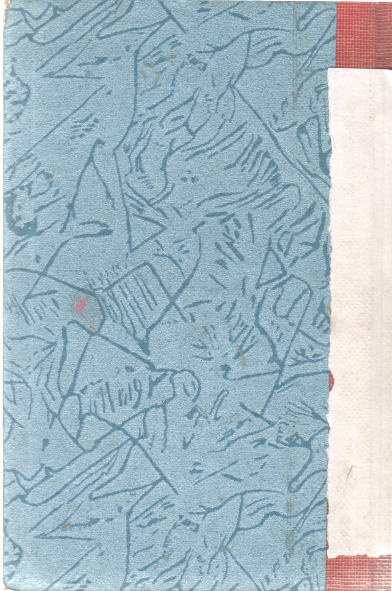 THE SHORT-WAVE MYSTERY BY FRANKLIN W. DIXON - Image 2