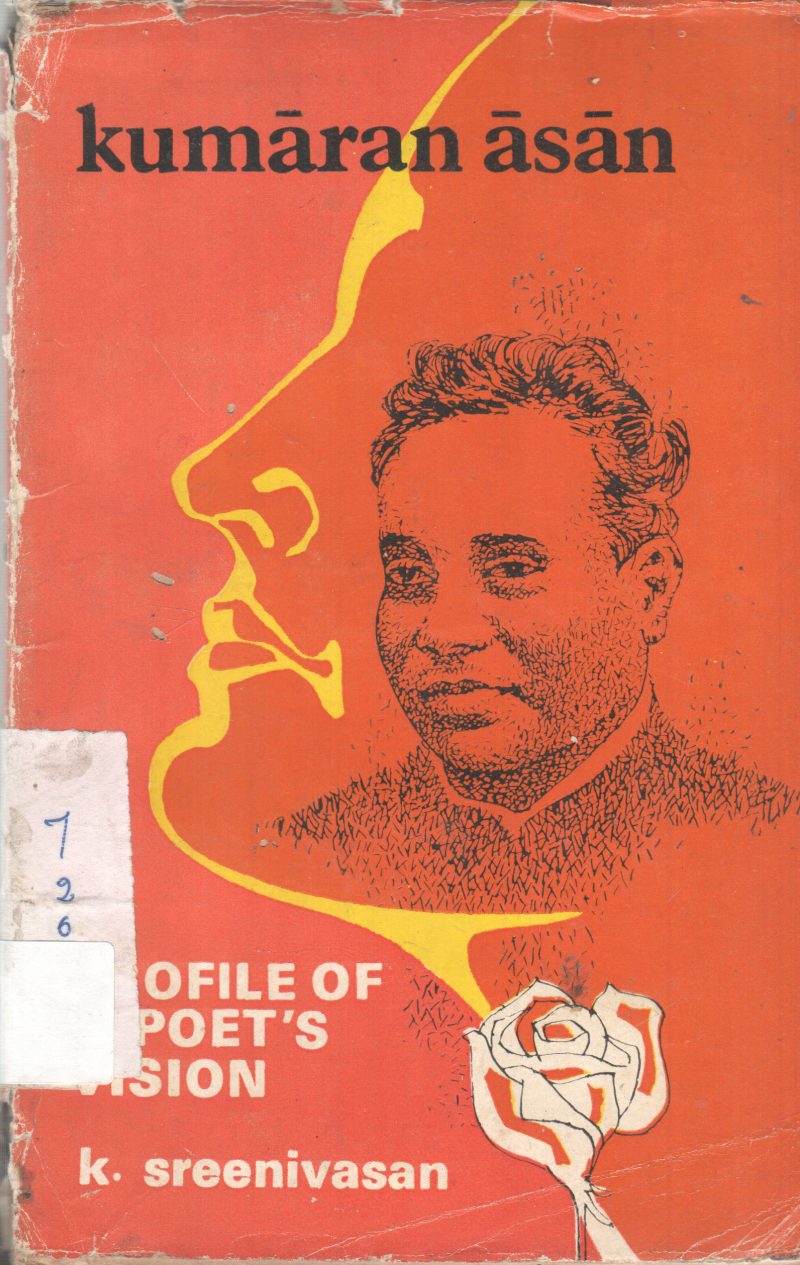 KUMARAN ASAN BY K. SREENIVASAN