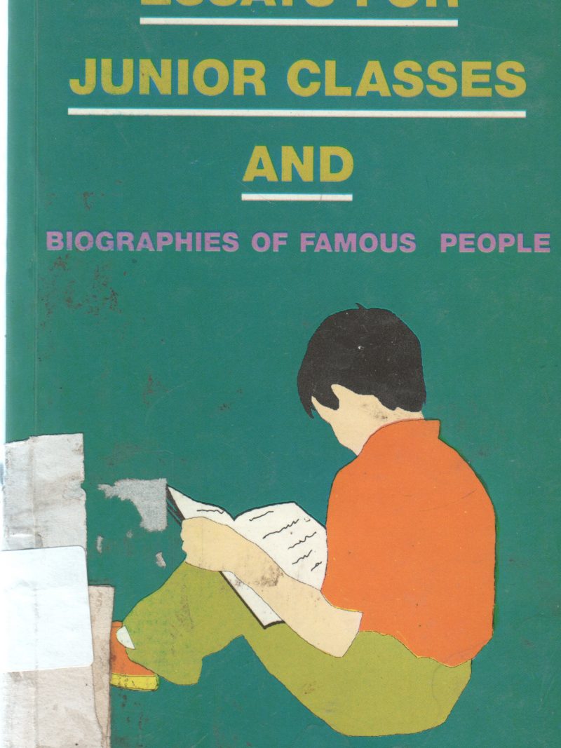 ESSAY FOR JUNIOR CLASSES