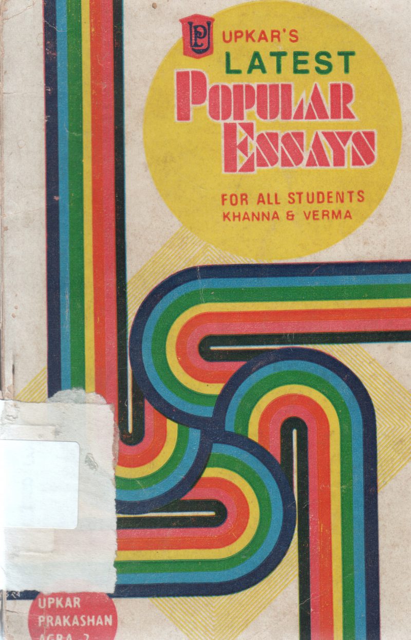 LATEST POPULAR ESSAY