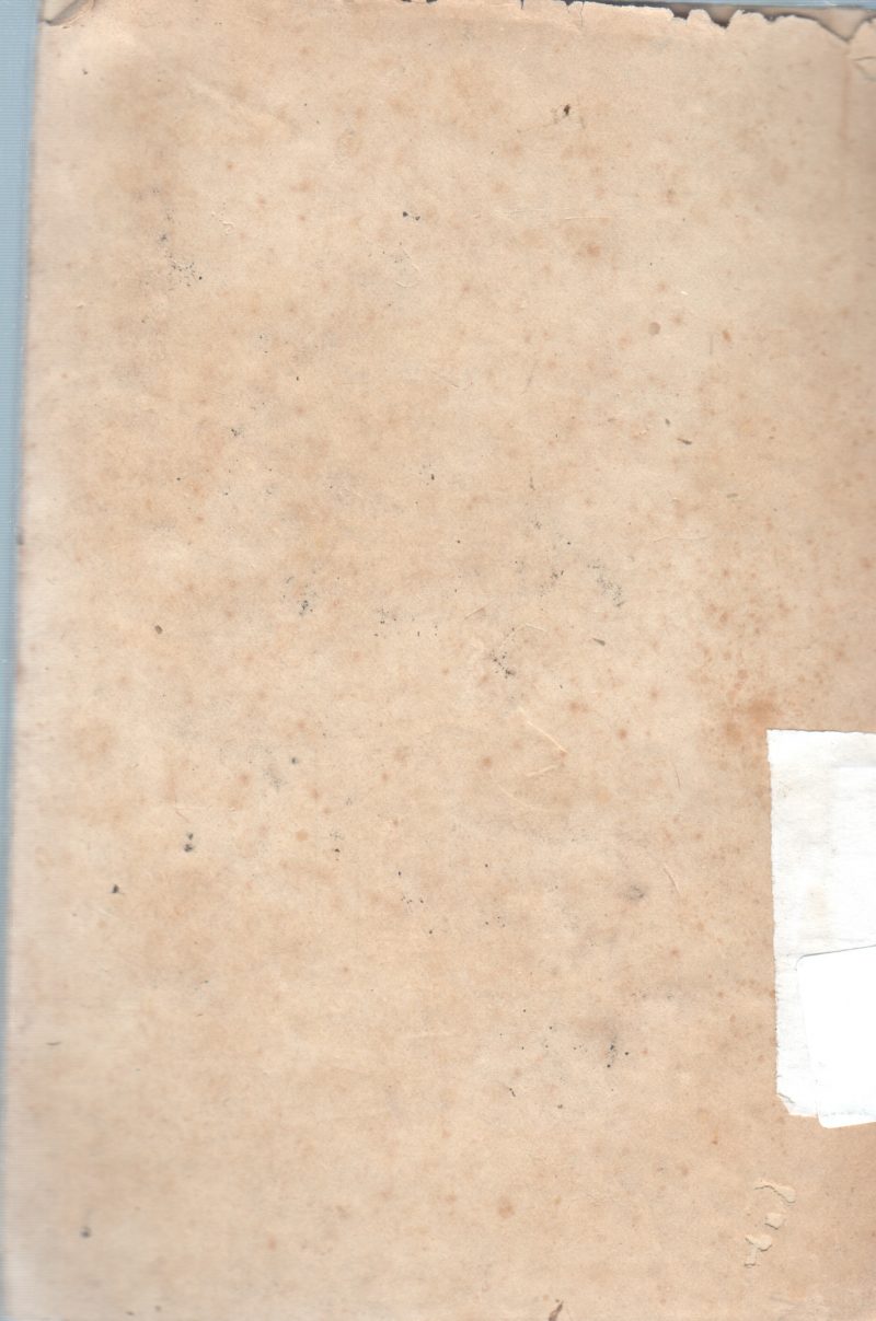W.C BONNERJEE - Image 2