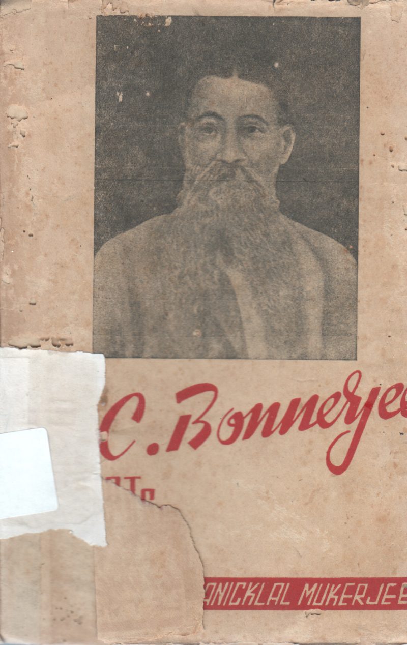 W.C BONNERJEE