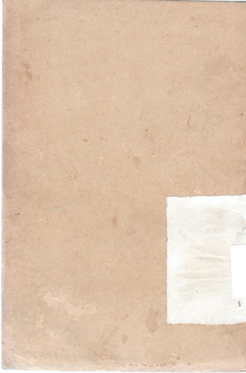 HAMLET - Image 2