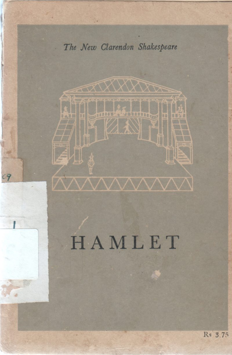 HAMLET