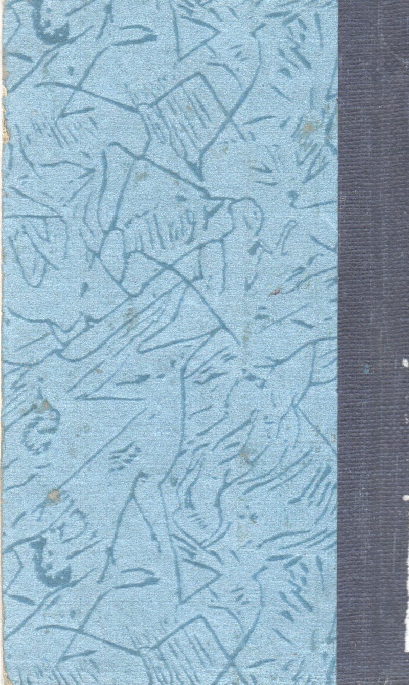 MOTHER BY MAXIM GORKY - Image 2