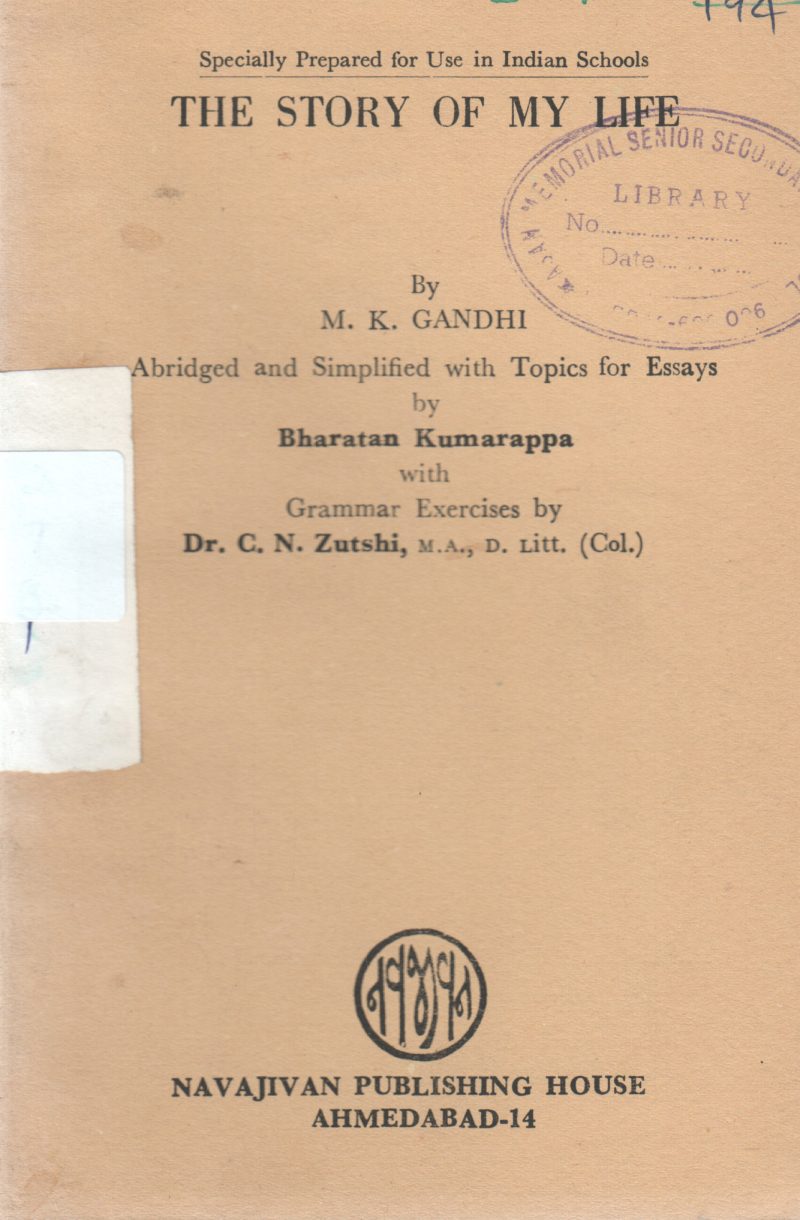 STORY OF MY LIFE BY K.GANDHI