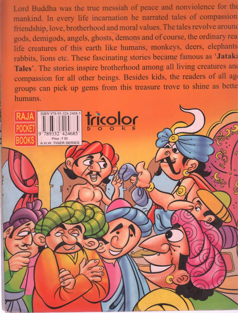 THE LUCKY COIN - Image 2