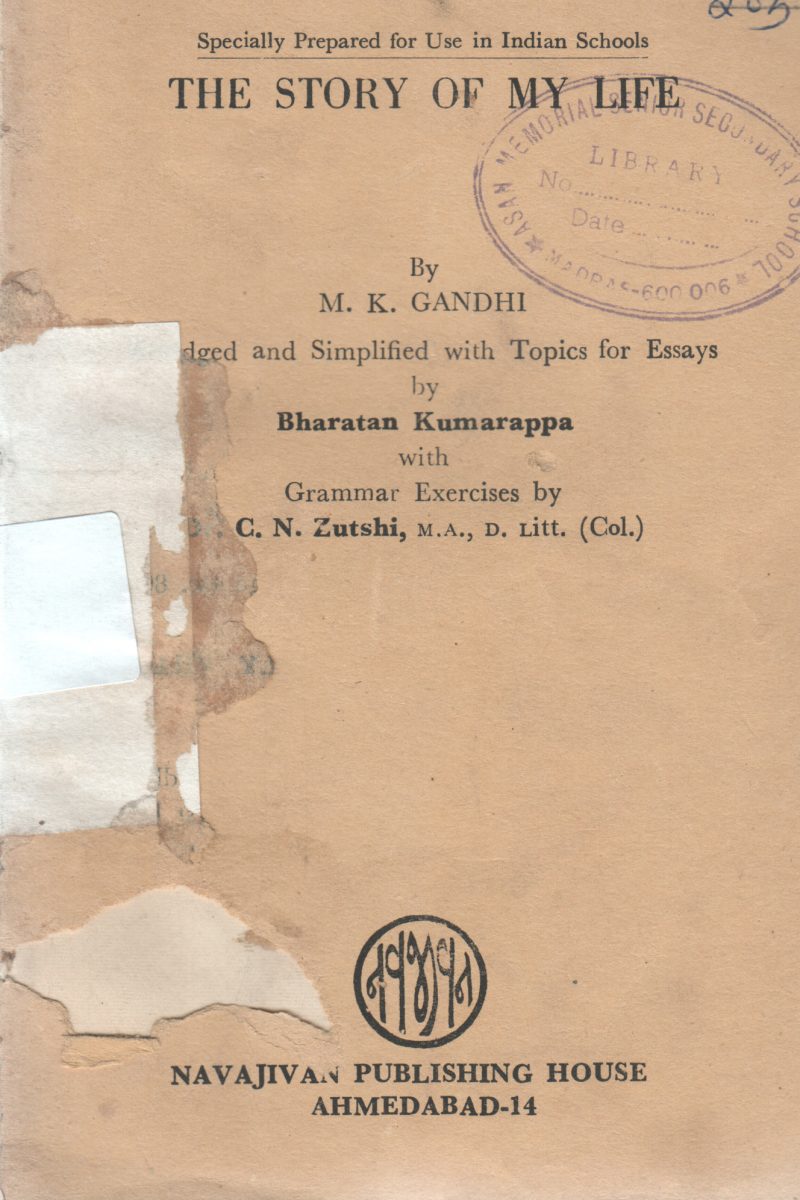 STORY OF MY LIFE VOL7 BY GANDHI