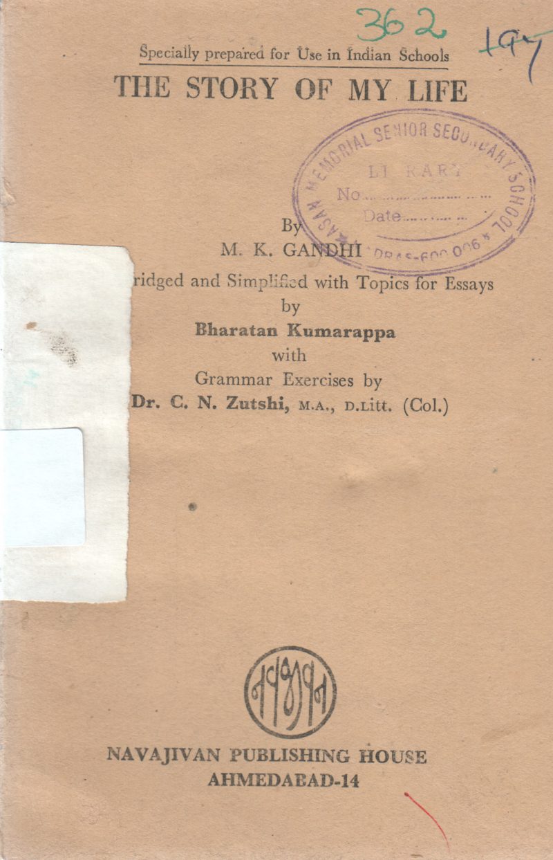 STORY OF MY LIFE VOL8 BY GANDHI