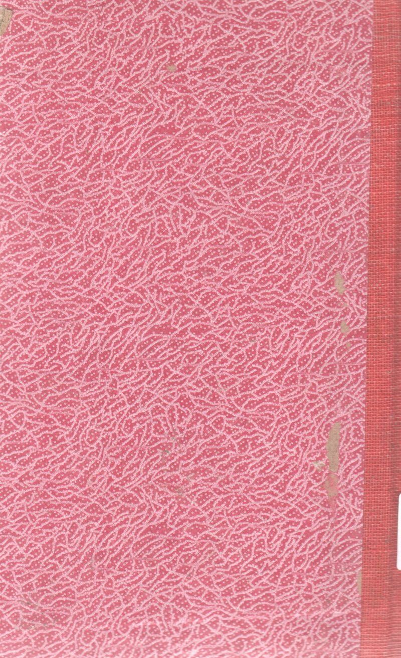 FIFTY HINDU SCRIPTURAL TALES BY V.R. SUNDARARAMAN - Image 2