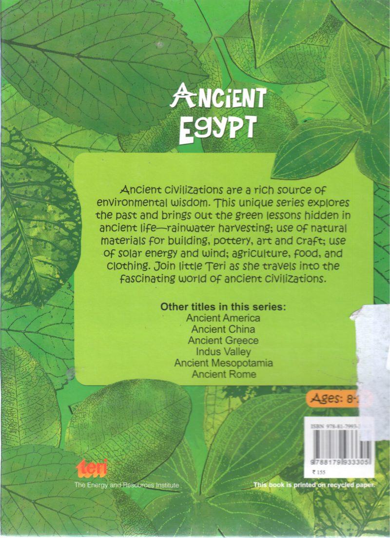 ANCIENT EGYPT - Image 2