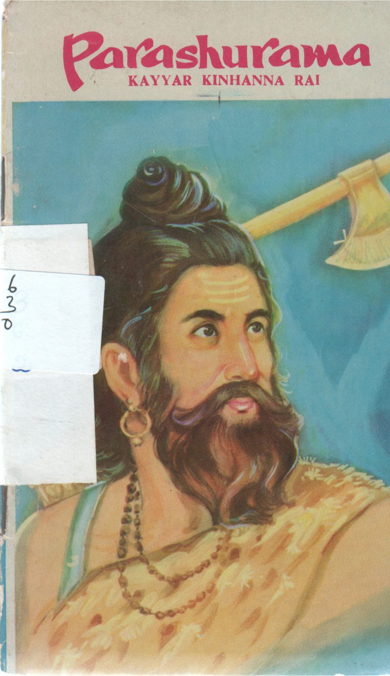 PARASHURAMA BY KAYYAR KINHANNA RAI