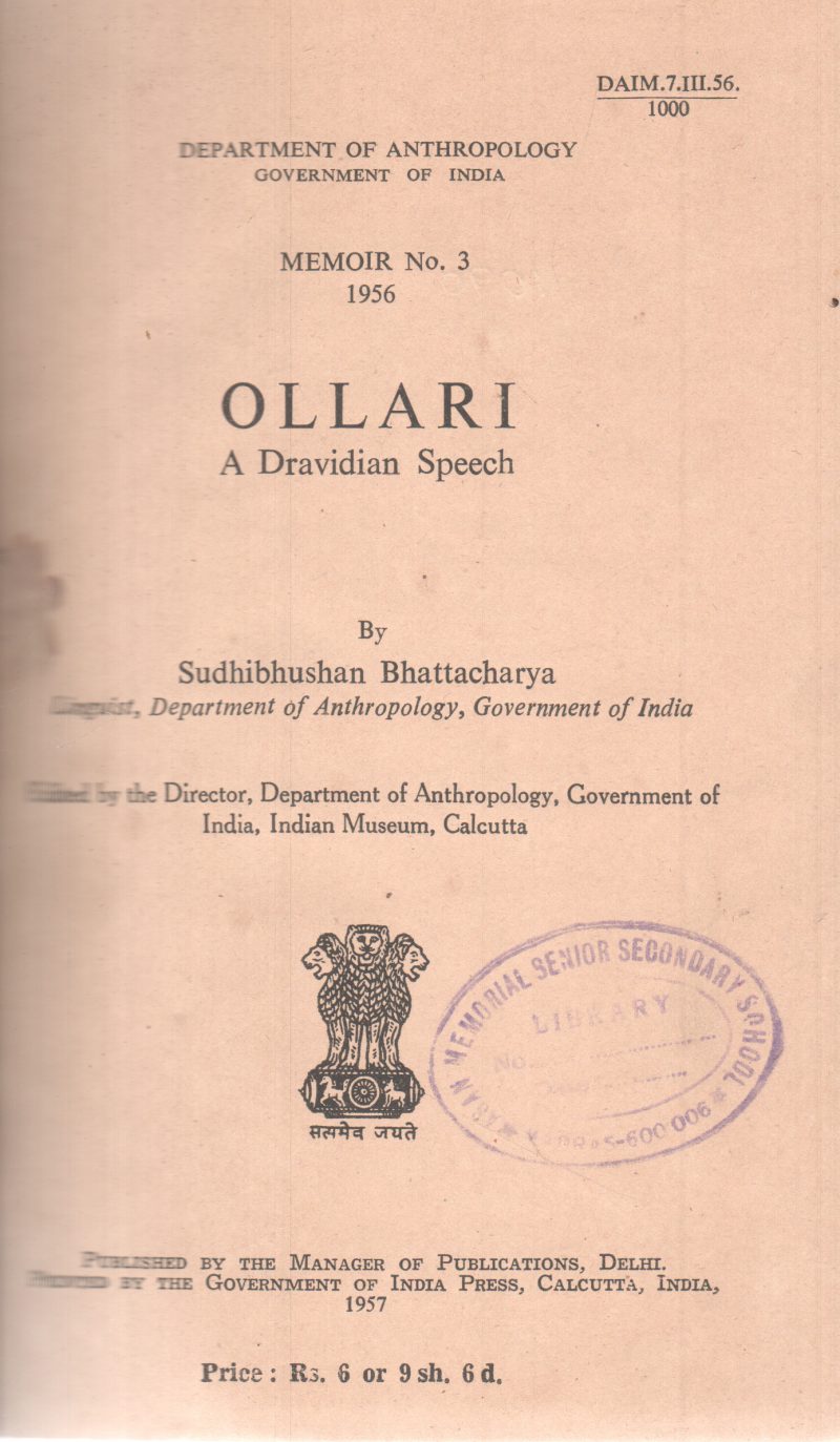 OLLARI BY SUDHIBHUSHAN BHATTACHARYA
