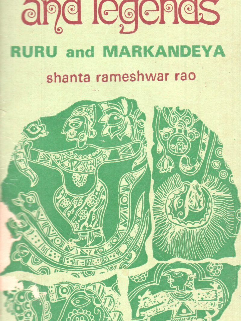 INDIAN MYTHS AND LEGENDS BY SHANTA RAMESWAR RAO