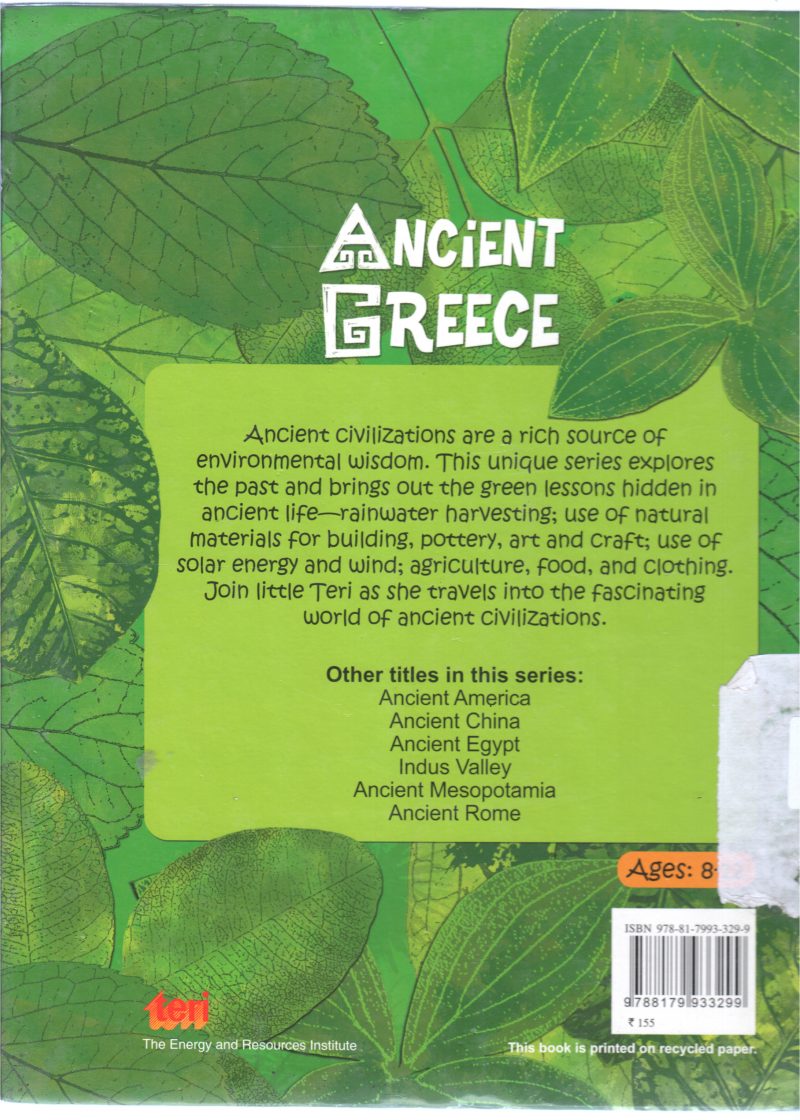 ANCIENT GREECE - Image 2
