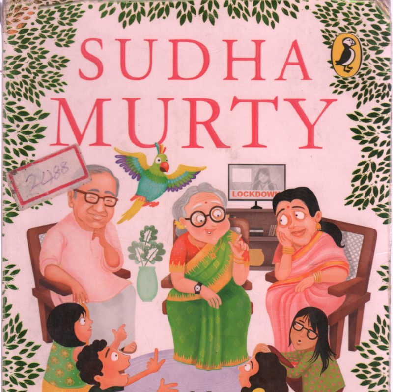 SUDHA MURTY