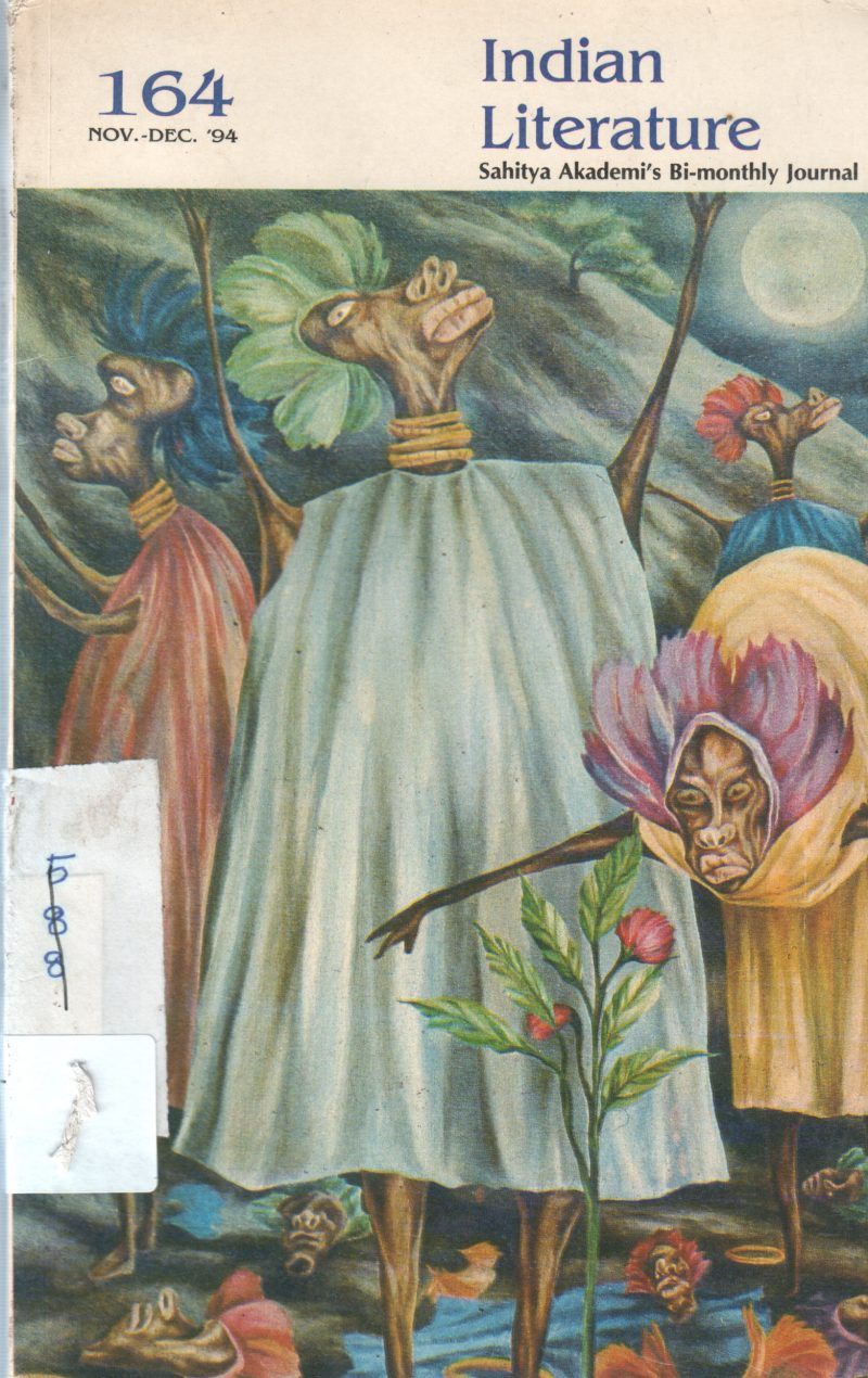 INDIAN LITERATURE