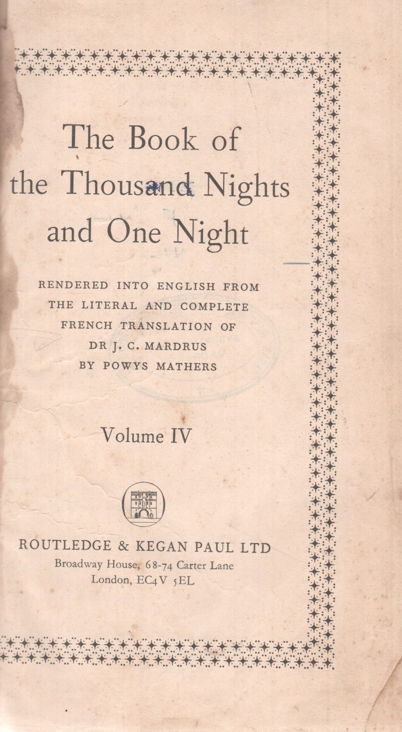 THE BOOK OF THE THOUSAND NIGHTS AND ONE NIGHT BY POWYS MATHERS