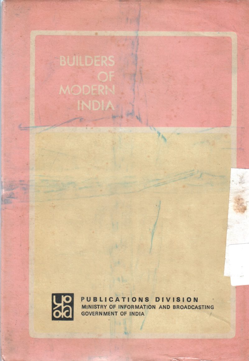 V.N KRISHNAN MENON BY V.K MADHAVAN KUTTY - Image 2