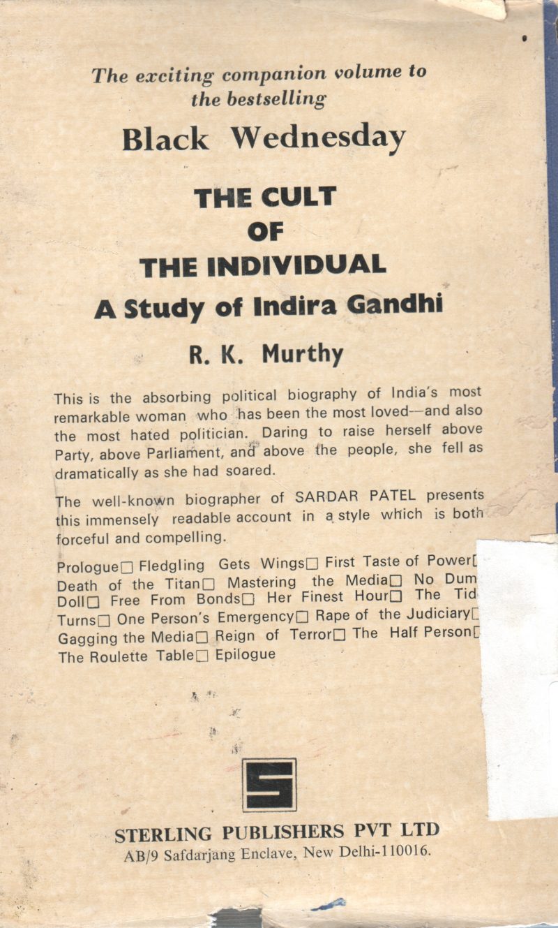 THE CULT OF THE INDIVIDUAL BY R.K MURTHY - Image 2