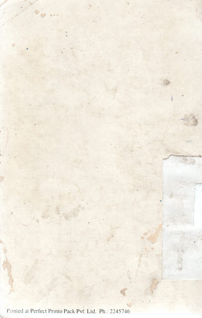 QUESTION PAPER UNSOLVED 1993 TO 1997 - Image 2