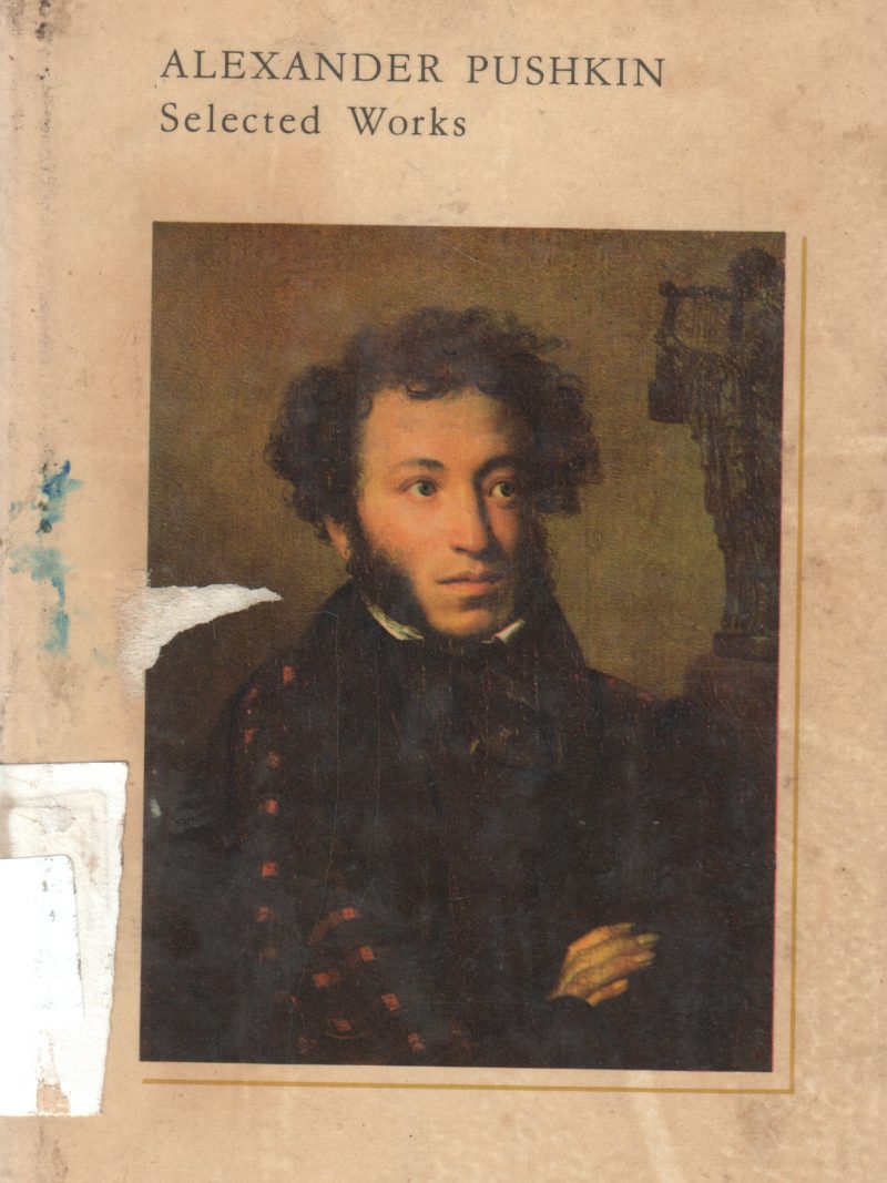 ALEXANDER PUSHKIN