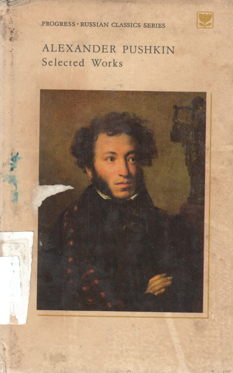 ALEXANDER PUSHKIN