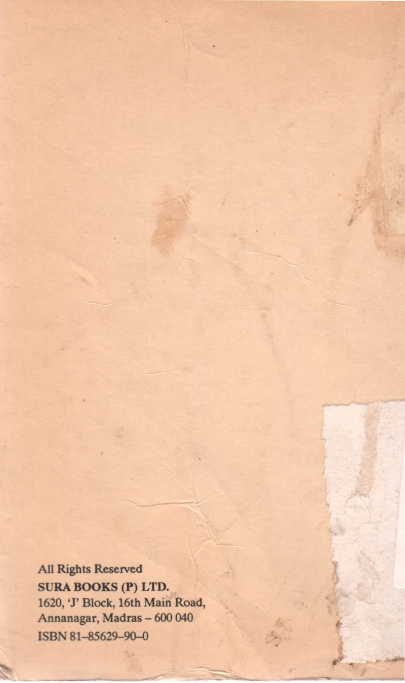 INDIA QUIZ - Image 2
