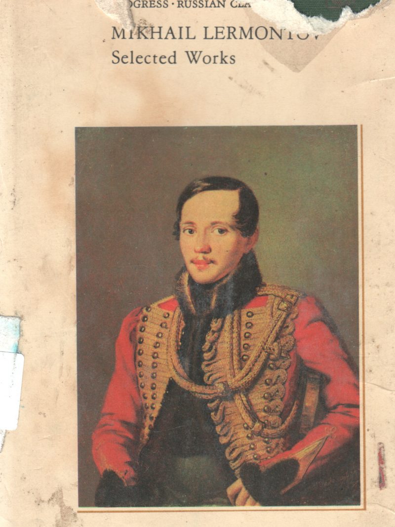 MIKHAIL LERMONTOV