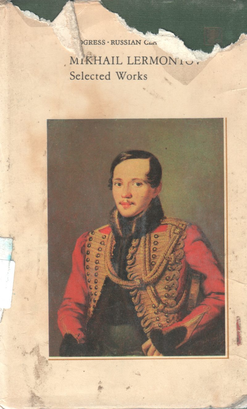 MIKHAIL LERMONTOV